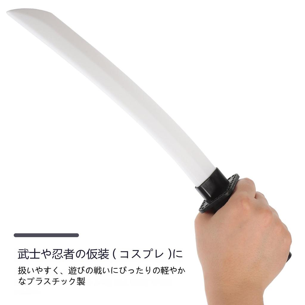 STOBOK Ninja Sword, Samurai Sword for Cosplay, Pretend Play, Costume, Japanese Samurai, Ninja, Stage, Cosplay Prop, Made of Lightweight Plastic