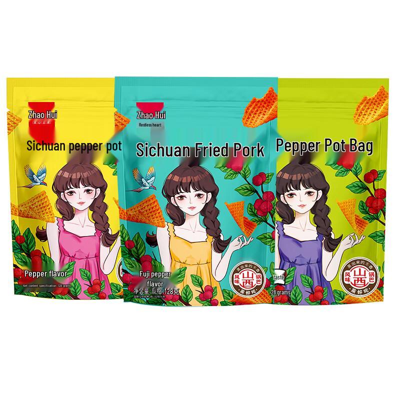 Zhaohui Rice Crackers