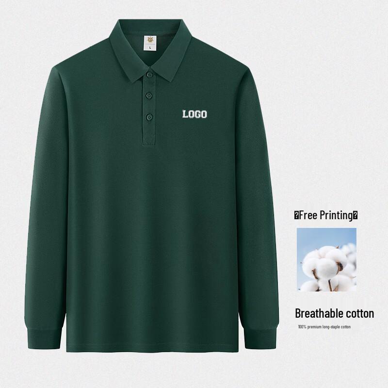 Unisex Breathable Long-Sleeve Polo Shirt