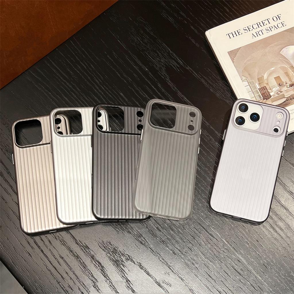 For iPhone 17 Pro Max PC Phone Case Corrugated Textured Protective Back Cover
