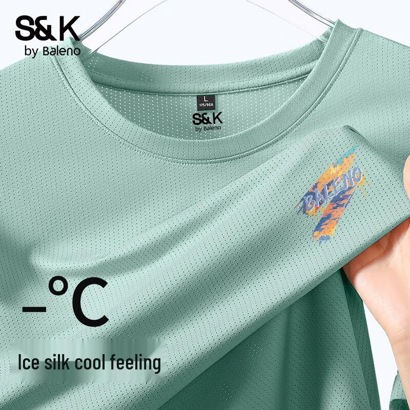 Baleno Men's S&K Ice Silk Quick-Dry T-Shirt