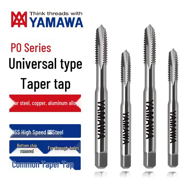 YAMAWA PO P3 British Standard Machine Tap 1/4W20