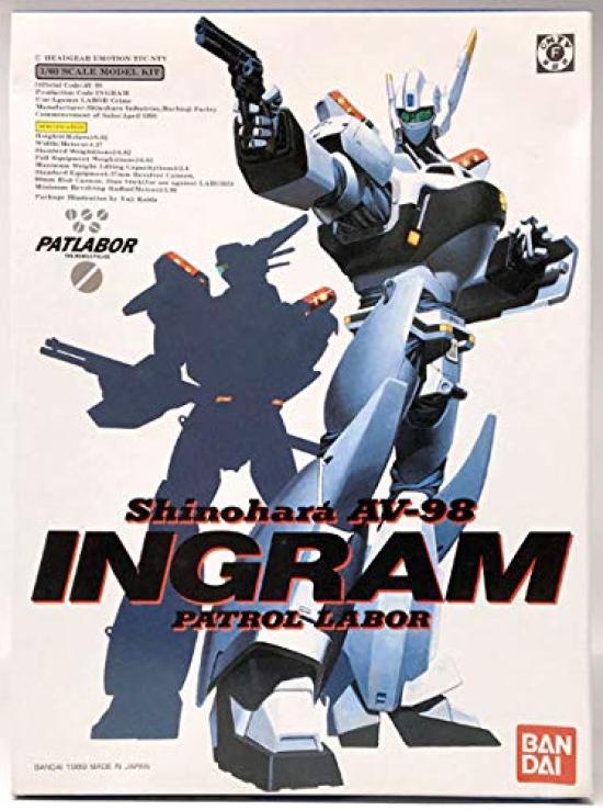 160 TV version Ingram
