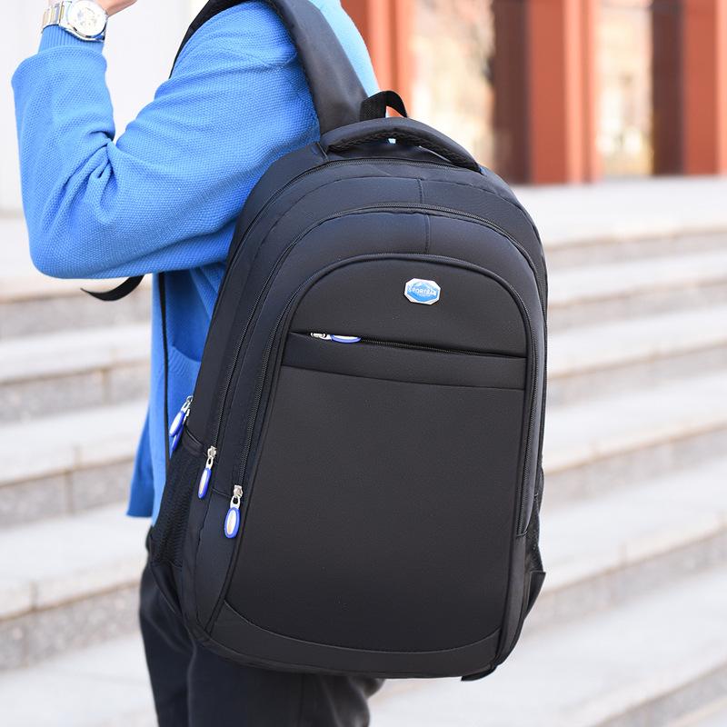Men's Casual Trendy Large Capacity Laptop Backpack for Students