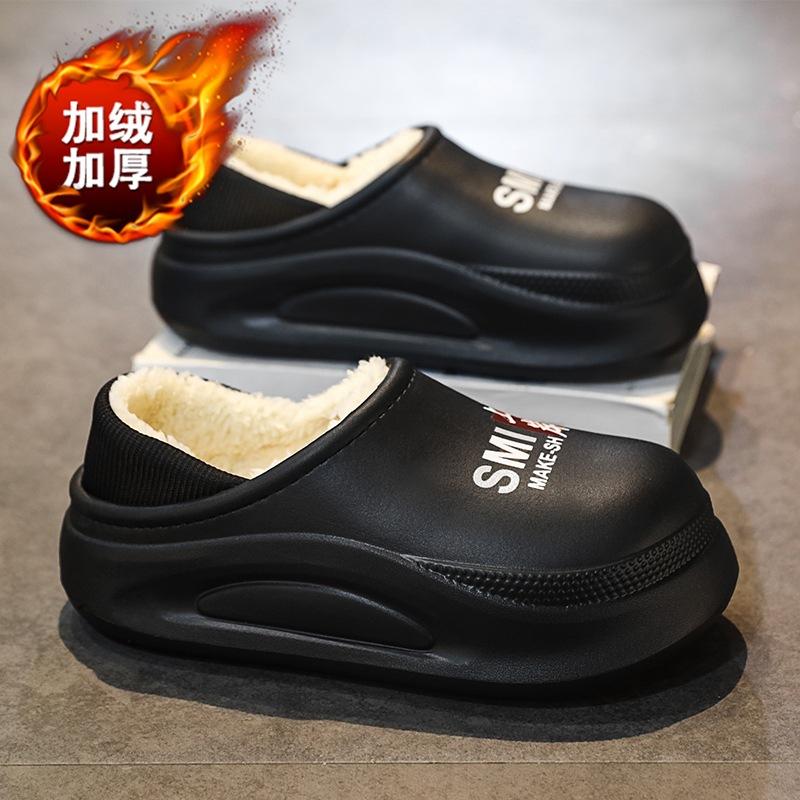 Cotton Slippers Winter Velvet Warm Cotton Shoes Home Waterproof and Cold-proof Thickened Bag Head Slippers