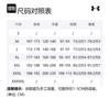 Under Armour Basketball Jerseys Men's White Moderate Other 22500103-100