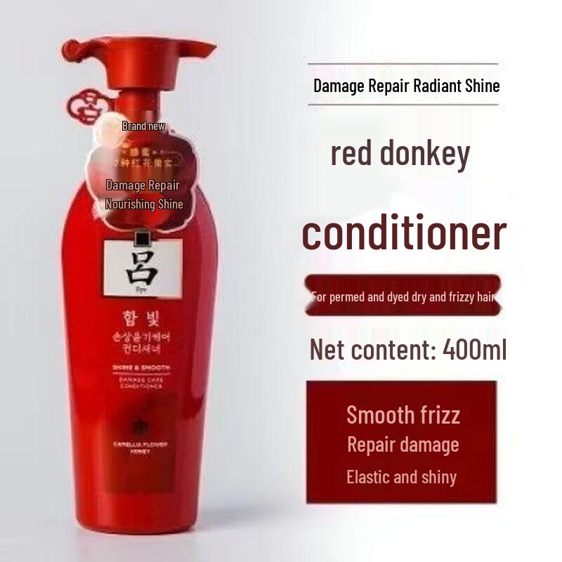 

Lyu Red Hair Conditioner
