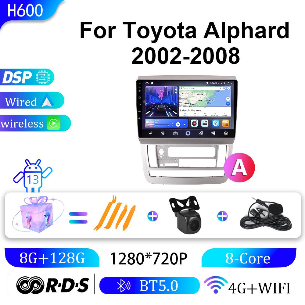 Android Large Screen Navigator with Bluetooth GPS for 2002-2008 Toyota Alphard