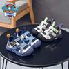 Paw Patrol Kids' Non-Slip Soft Sneakers - Spring/Autumn 2025 Collection for Boys & Girls