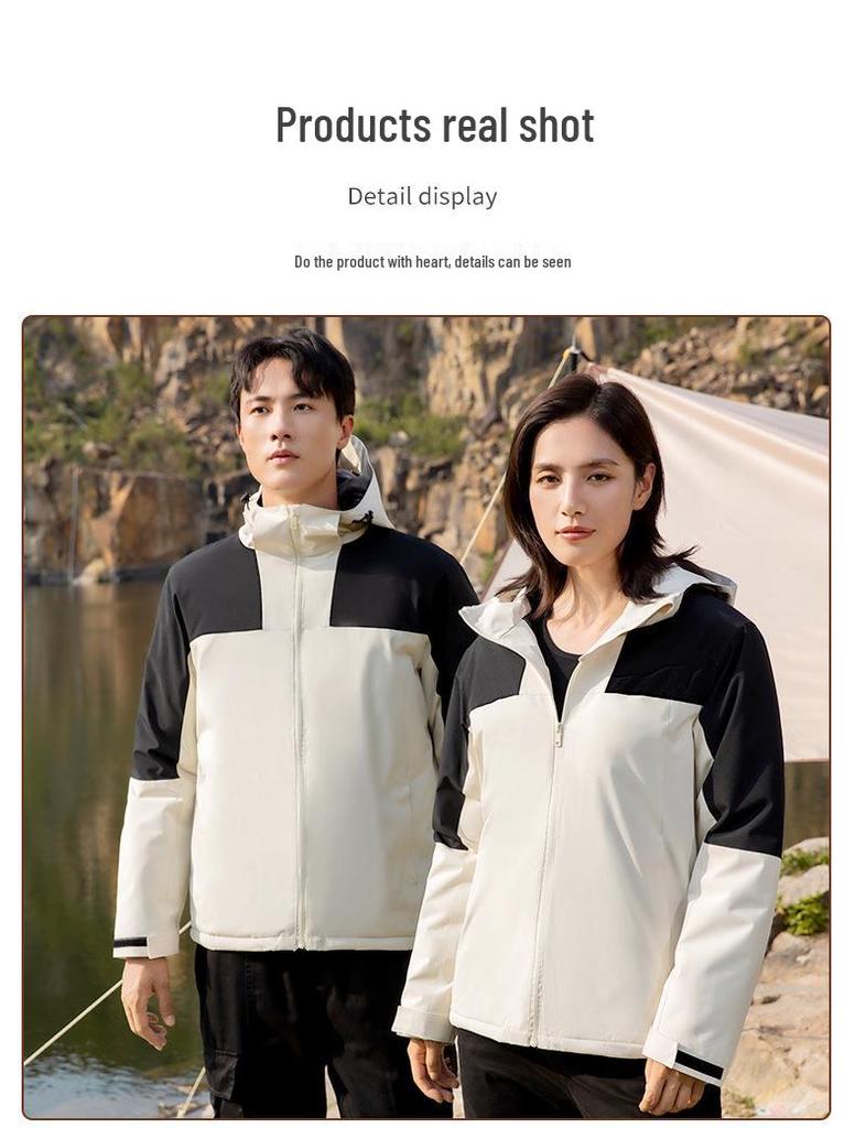 Custom Logo Windproof Waterproof Jacket for Men & Women - Spring/Autumn Outdoor Sports Windbreaker & Gift