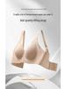 Wirefree Large Bust Minimizer Bra - Women's Anti-Sagging Seamless Support with Fixed Cup