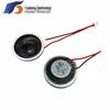 23mm 8 Ohm 2W Smart Home Voice Broadcast Speaker