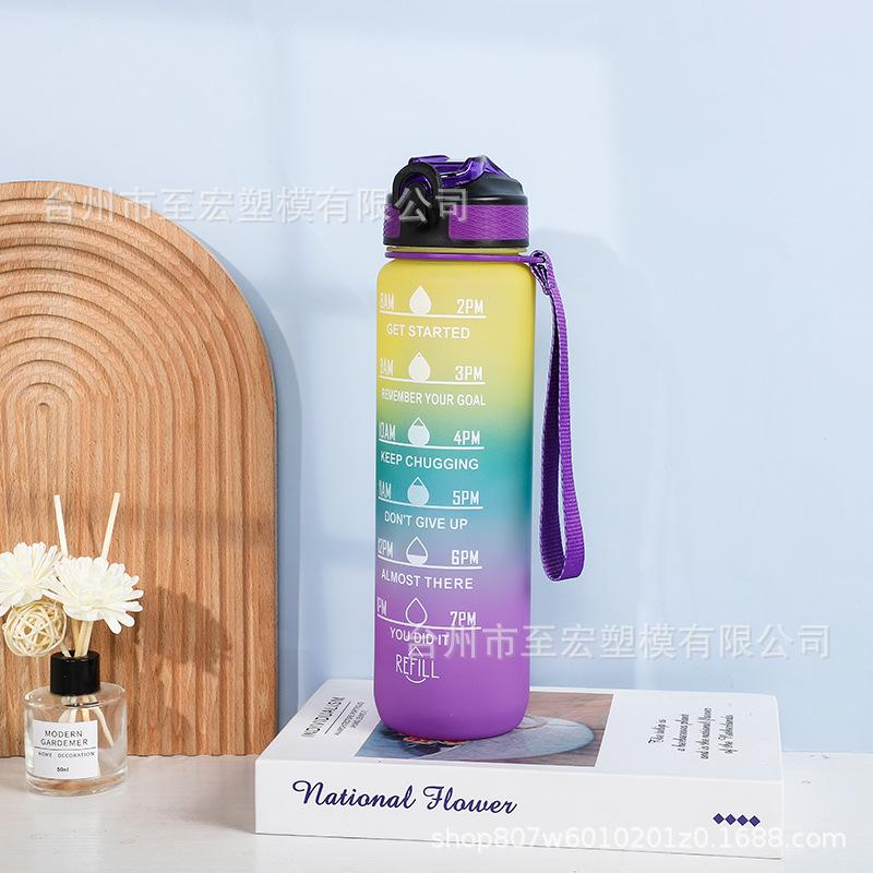 Water Bottle Large Capacity 1000ML Space Cup Bounce Cover Portable Plastic Water Cup Gradual Change Personalized Gift Cup Spot Sports Cup