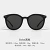 GM sunglasses women's high-end sensitive face small men's special polarized anti-ultraviolet sunglasses for driving