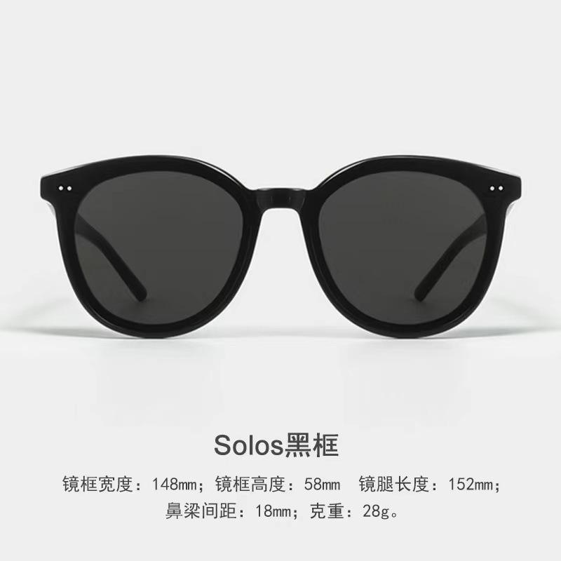 GM sunglasses women's high-end sensitive face small men's special polarized anti-ultraviolet sunglasses for driving