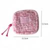 1Pc Leopard Print Plush Makeup Bag, Winter Warm Mini Square Makeup Bag, Lipstick Case, Cosmetic Storage Bag, Multifunctional Design, Suitable