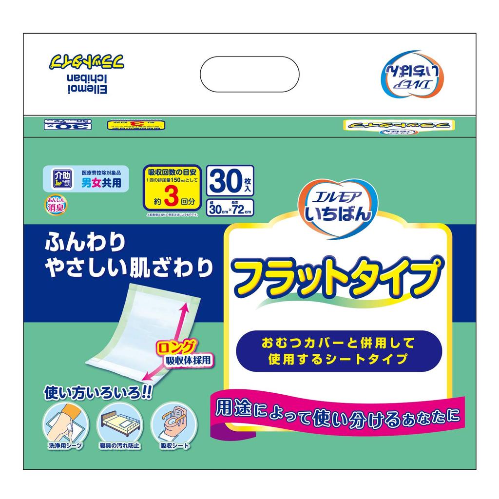 Elmore Ichiban Flat Type 30 Sheets