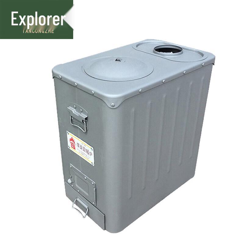 Explorer 89-8 Dual-Fuel Camping Tent Heater