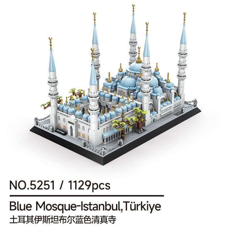 Blue Mosque Istanbul Turkey Building Blocks