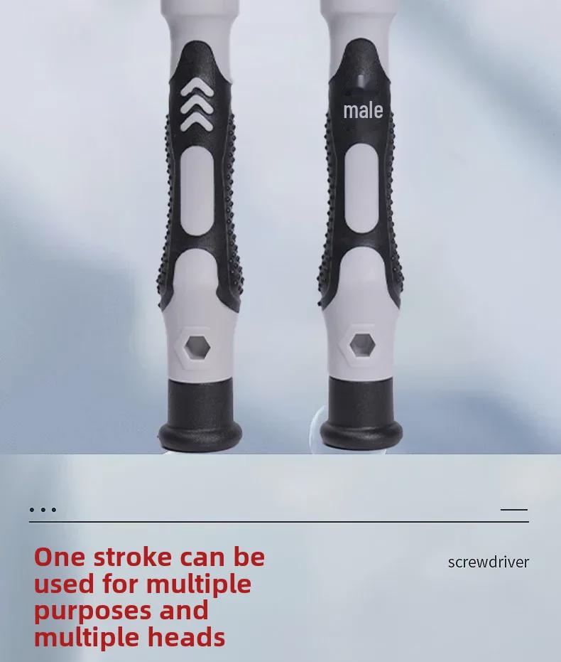 Sada přesného magnetického šroubováku 115 v 1 pro opravu hodinek a mobilních telefonů