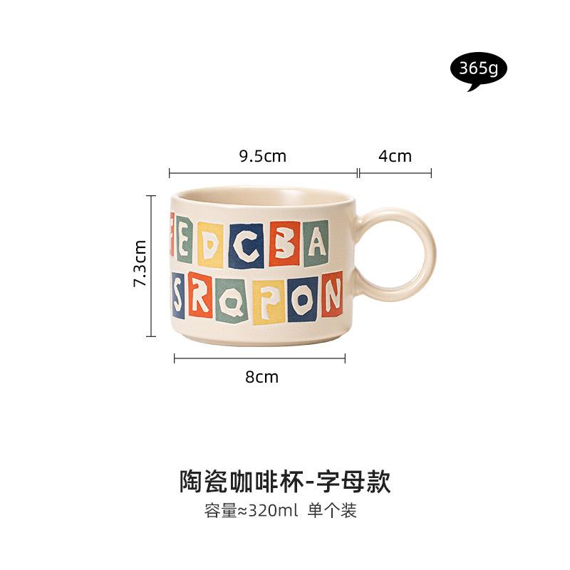 

Креативная английская цифровая кружка для молока, офисная керамическая кружка для пары, чашка для послеобеденного чая, кофейная чашка, современный домашний набор для питья, чашка для завтрака из овсянки 301-400ml