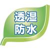 Hanshin Soji SW-511 Entrant Waders Chest High M Khaki