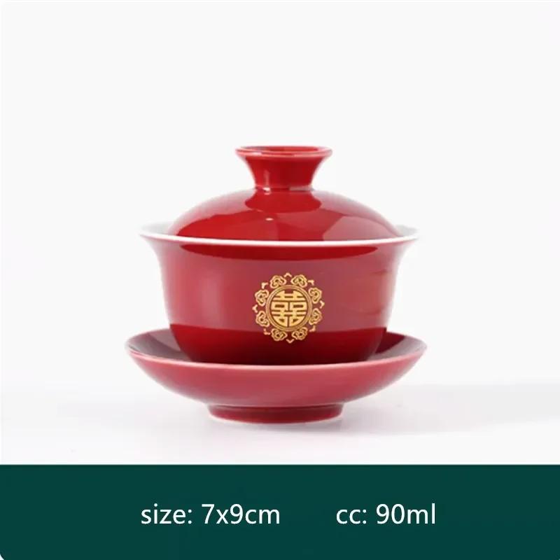 Chinese Ceramic Tea Sets Tradition Handmade Gaiwan Teapot Tea Ceremony Supplies Customized Tea Infuser Wedding Teaware Gifts