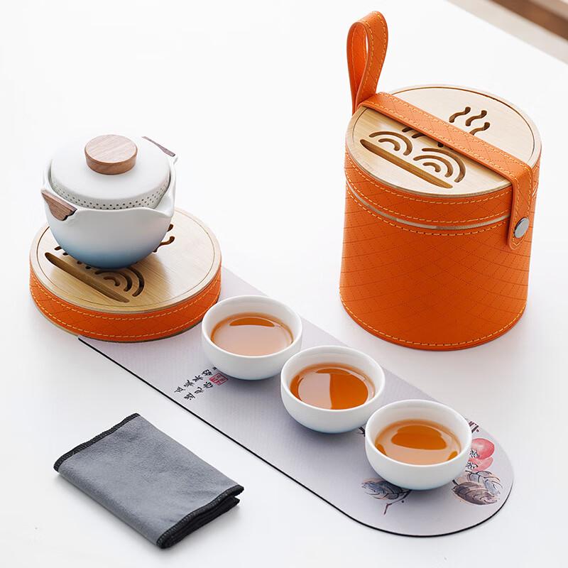 Baizien Portable One-Pot-Three-Cup Travel Tea Set