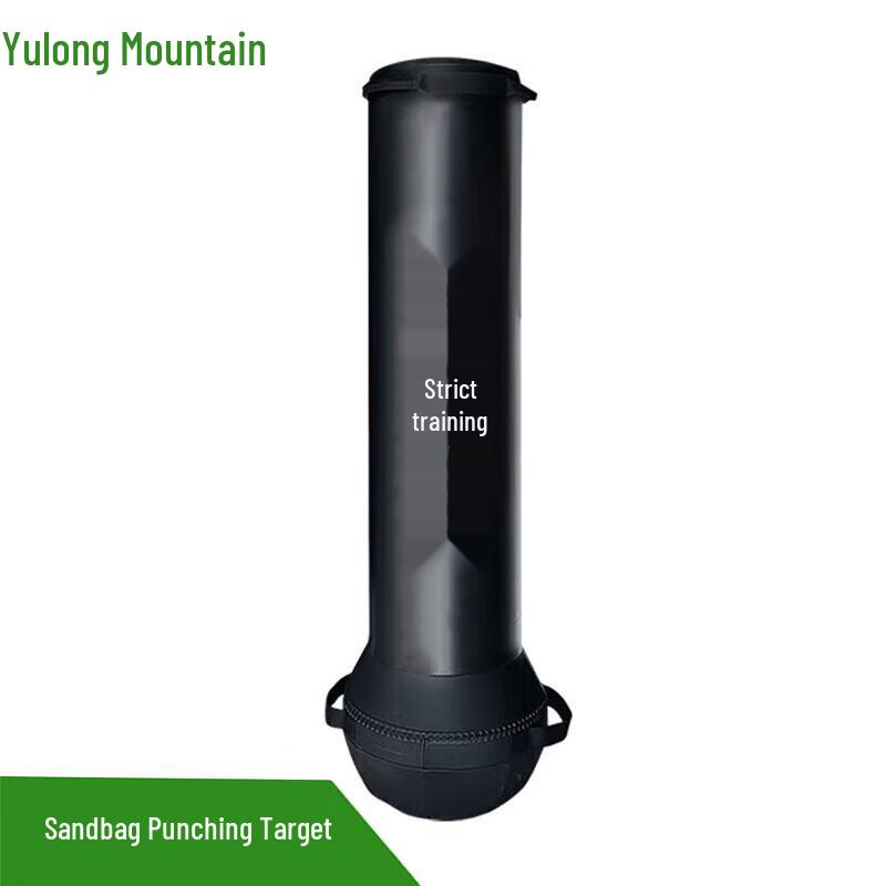 Yulongshan Freestanding Boxing Punching Bag