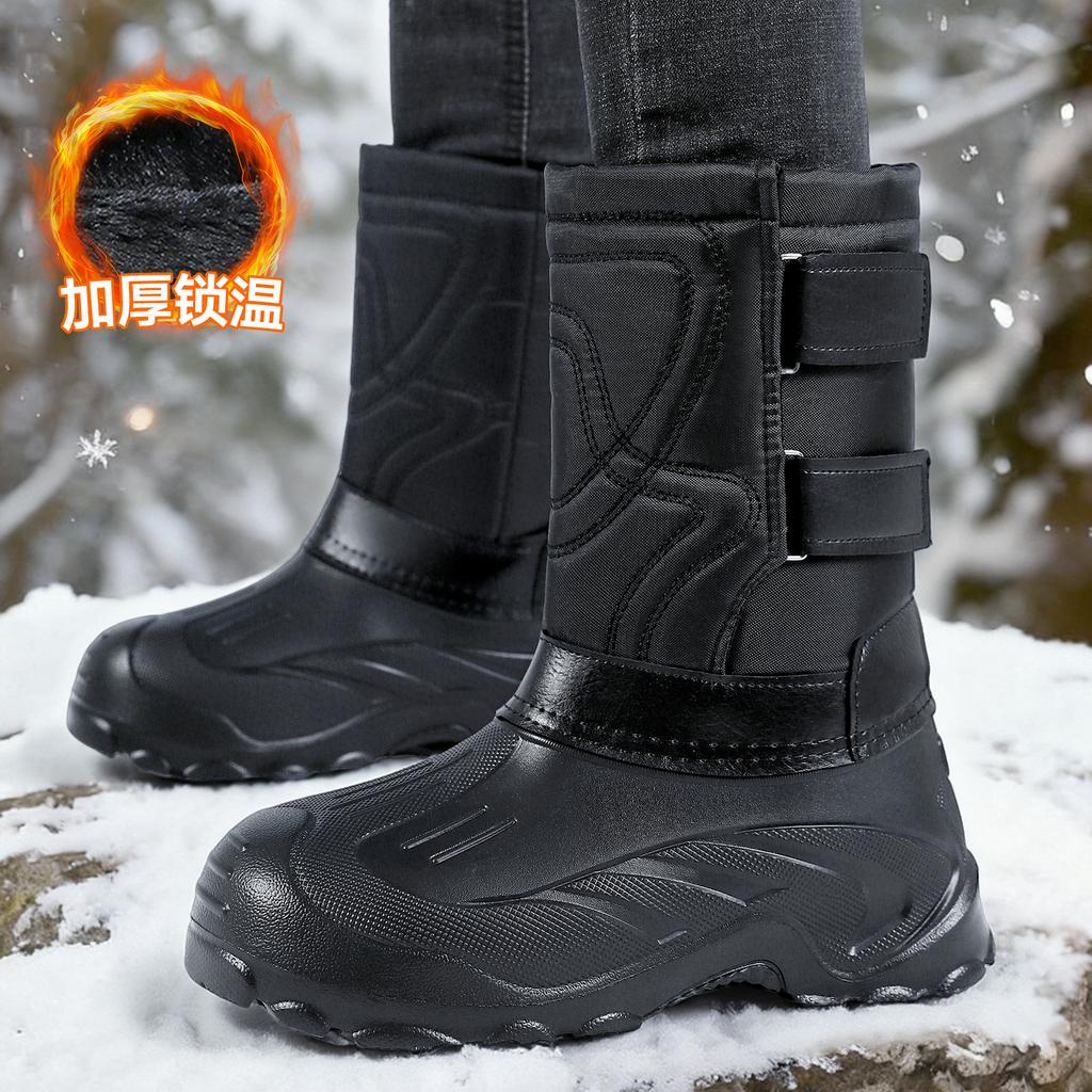 Men's shoes cotton shoes winter tall snow boots piled thickened cotton boots waterproof and non-slip one-pedal cotton shoes