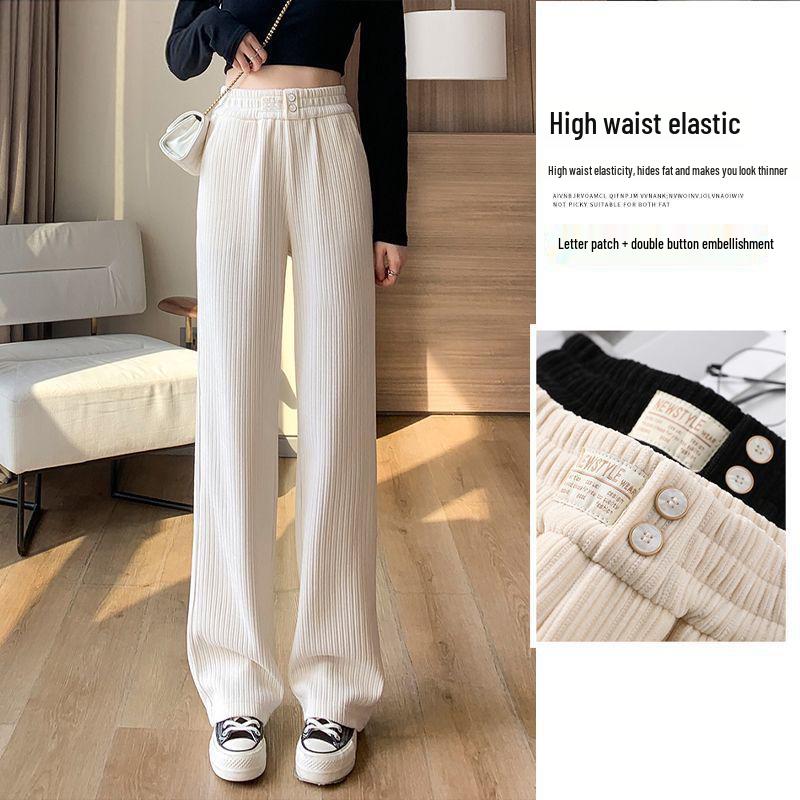 Petite 145cm Chenille Wide-Leg Fleece-Lined Pants: Women's Autumn/Winter Loose Height-Enhancing Casual Pants