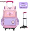 Xinjingzhou Abnehmbarer Kinder-Trolley-Schulrucksack