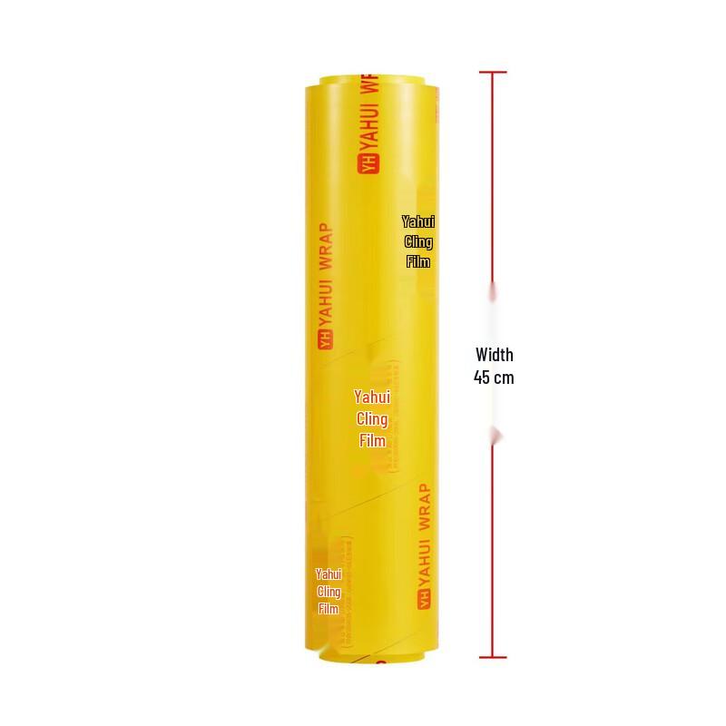 ZISIZ Food Plastic Wrap