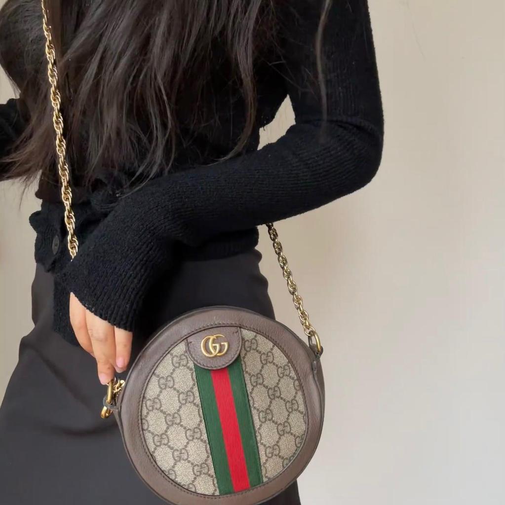 [Pre-Owned] Gucci Ophidia GG Mini Round Bag 'Beige' - Very Good #LBTXRO