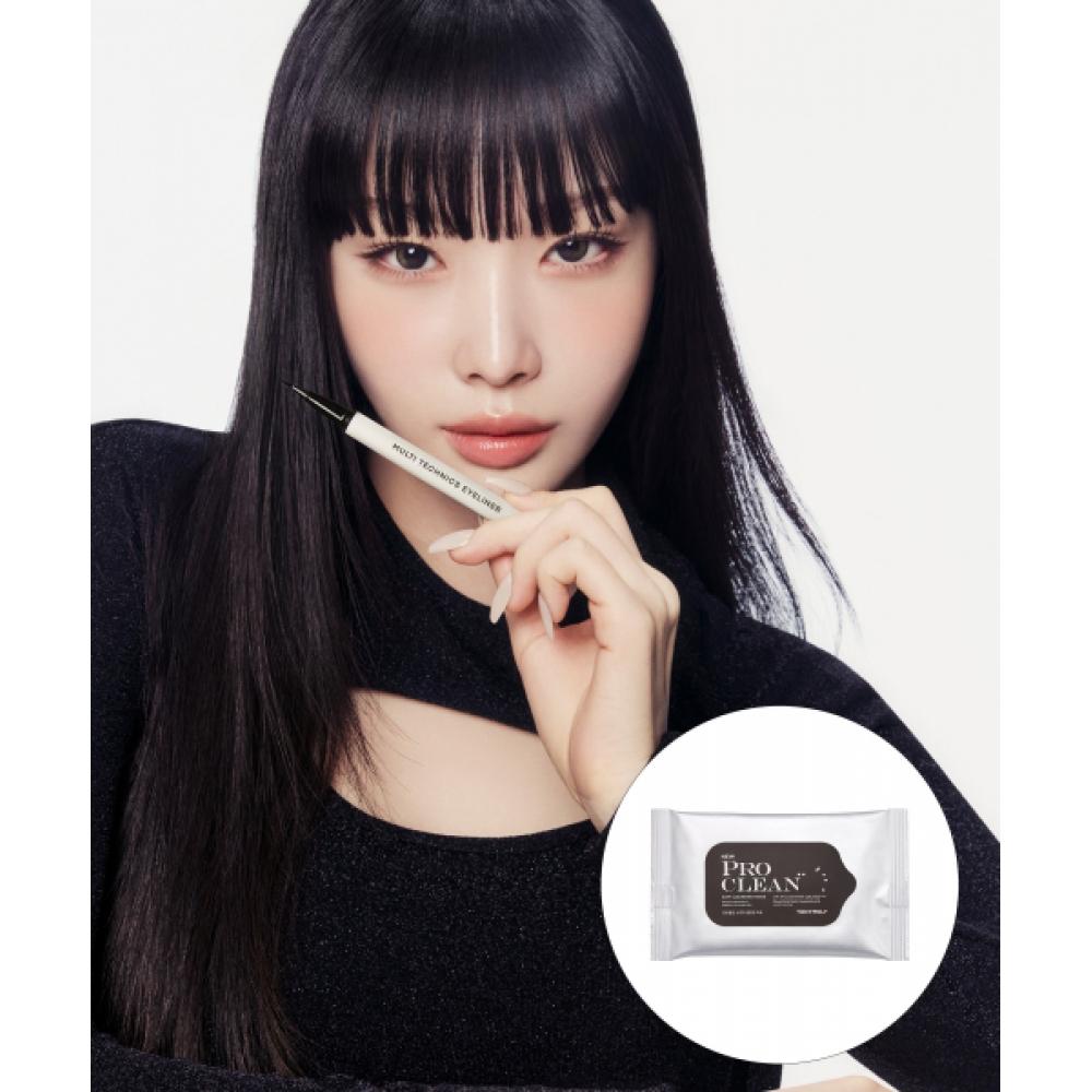 Tonymoly Get 8 Sheets Of Aitone Multi Technique Eye Liner+pro Clean Cleansing Tissue 05 mute brown