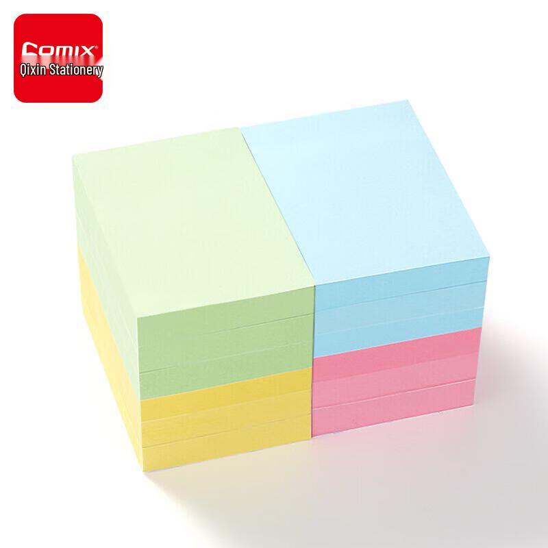 Colorful Repositionable Sticky Notes (76x51mm, 12 Pads)