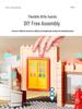 Feile Large Particle Villa Building Blocks for Kids - Creative Pretend Play Set for Kindergarten Boys and Girls.