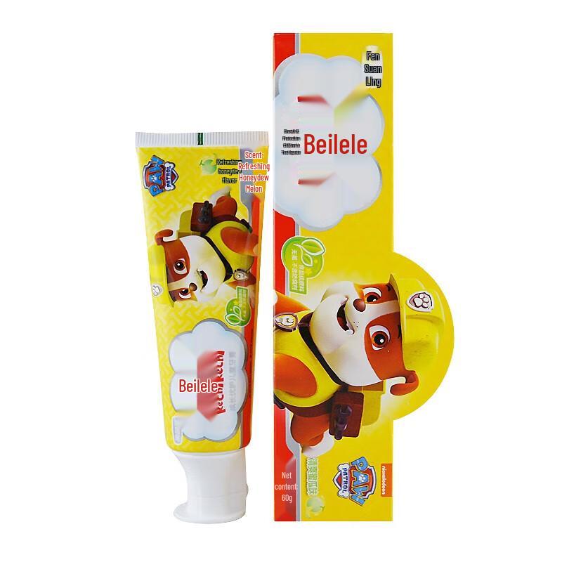 Lengsuanling Kids Toothpaste 3-Pack