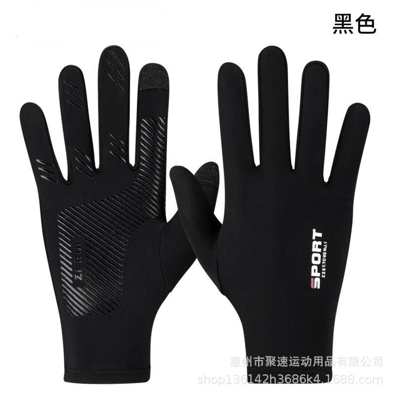 Ice Silk Cycling Gloves Mountain Biking Running Hiking Climbing Outdoor Sports Touchscreen Compatible Lightweight Breathable Anti-Slip