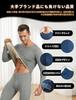 Warm Underwear Medium Thermal Underwear Set and Heattech Long Long Insulating Cashmere and Fleece Winter Underwear [XXG] Men's [Moisture-wicking,