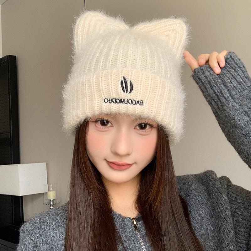 Süße und niedliche Katzenohren Wollmütze Herbst und Winter Warmer Ohrenschutz Strickmütze Japanische Gesicht zeigende kleine Überziehmütze für Frauen