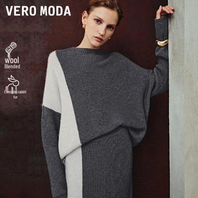 Women's Wool Blend Color Block Round Neck Knit Sweater