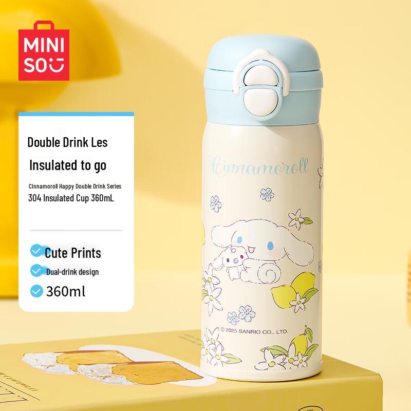 

MINISO Термос и дорожная посуда серии Character