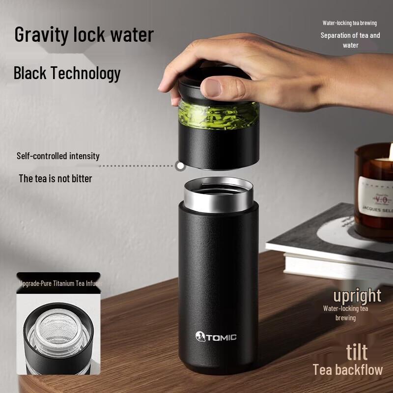 TOMIC Insulated Tea Tumbler with Titanium Tea Infuser