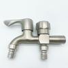 Honggong 2-Way Faucet for Washing Machine and Mop Sink