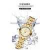 Gedi Elegant Ladies Quartz Wrist Watch Roman Numeral Dial Metal Link Bracelet Waterproof Daily Dress Watch