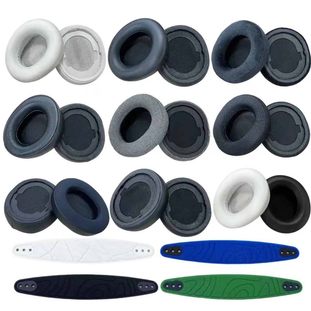 Replacement Ear Pads for SteelSeries Arctis Nova Pro Headphones Memory Foam Ear Cushions Earmuff Headset Gamer Leather Case