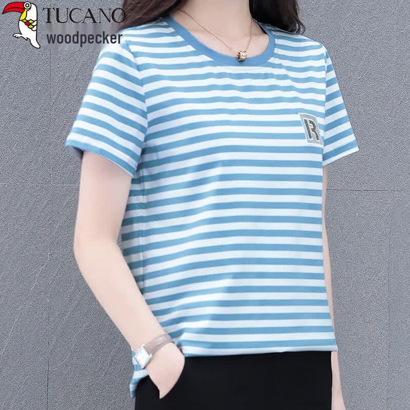 Woodpecker Women's Plus Size Striped Cotton Blend T-Shirt