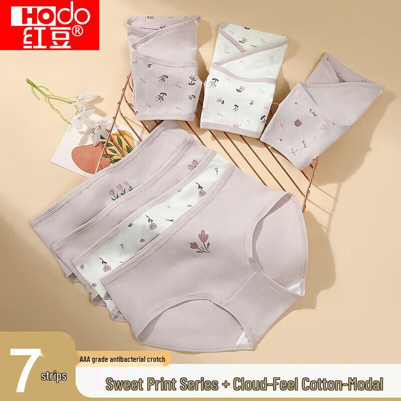 Hongdou Women's 7-Pack Pure Cotton Antibacterial Printed Briefs