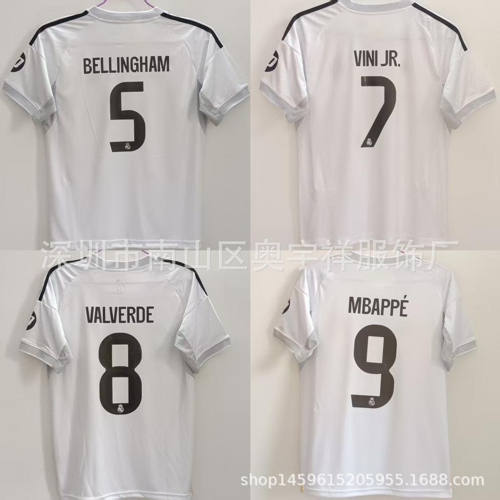 26 Real Madrid Barcelona Jersey No. 10 Mbappe 14 Rashford No. 10 Yamal Football Jersey Top